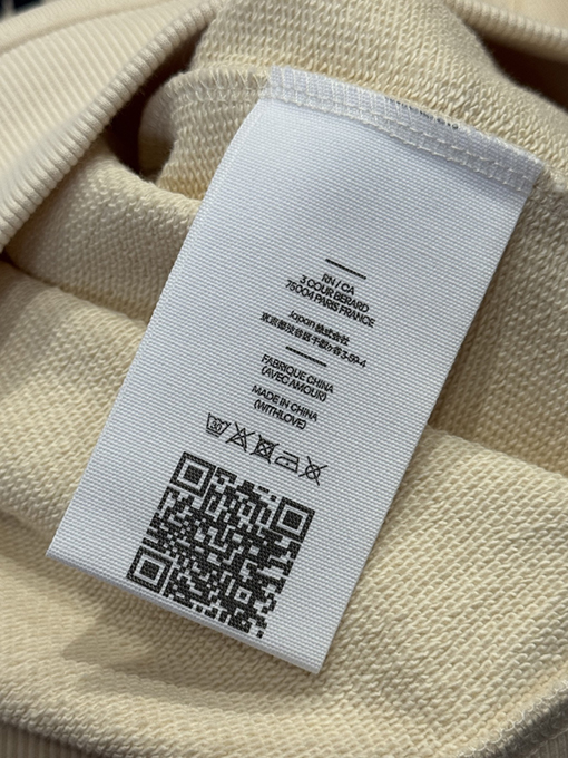 アミリコピー AMI PARIS 織り文字ロゴ入りパーカー