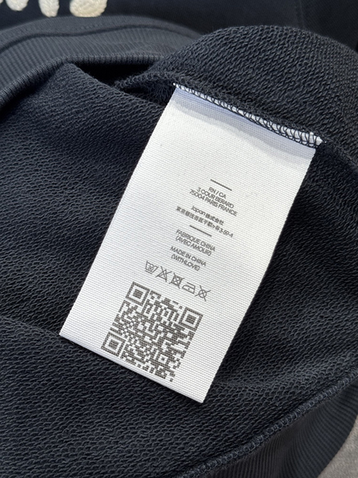 アミリコピー AMI PARIS 織り文字ロゴ入りパーカー