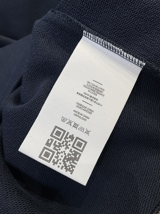 アミスーパーコピー 織り刺繍入りクルーネックのスウェットシャツ