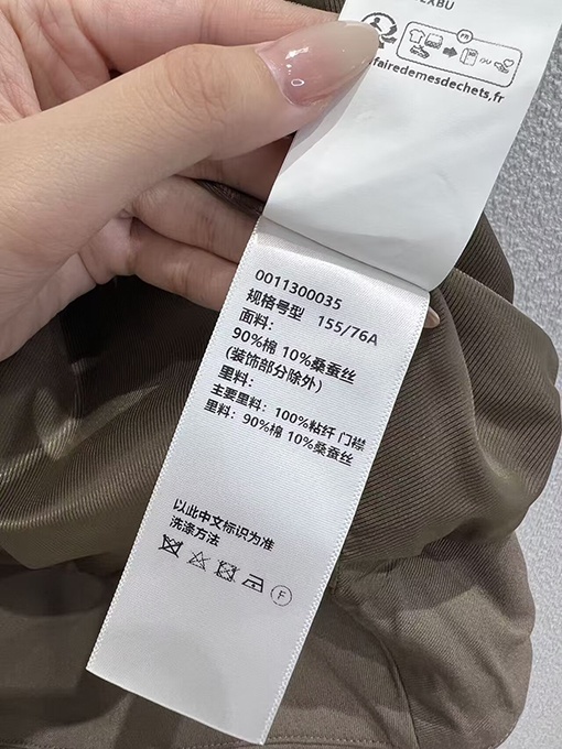 ロエベブランドスーパーコピー 新モデルりベルト付きジャケット