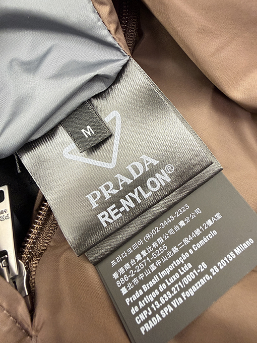 プラダブランドコピー 両面リバーシブルジャケット