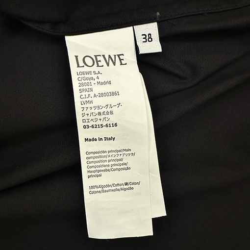 ロエベブランドスーパーコピー ダークカラーの柄入り長袖シャツ