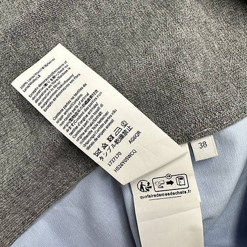 ロエベ ニットの長袖トップス付きシャツ