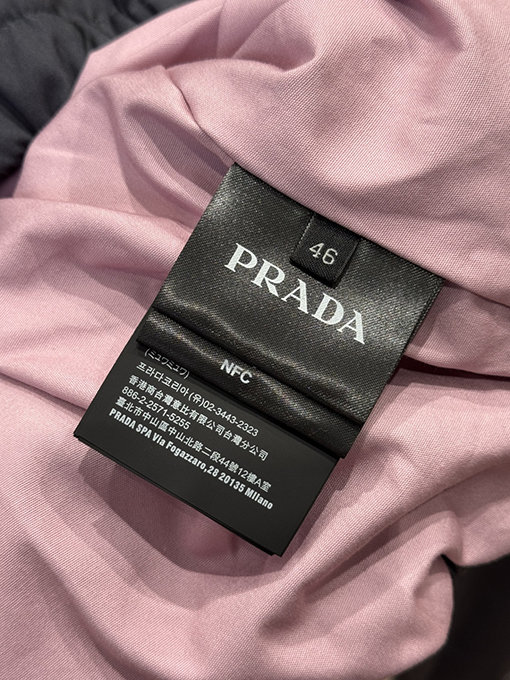 プラダ 刺繍入りラペルジャケット