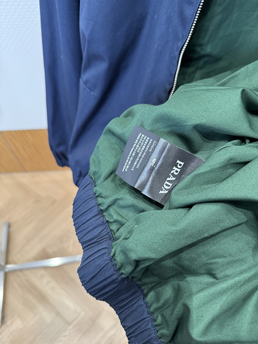 プラダ 刺繍入りラペルジャケット