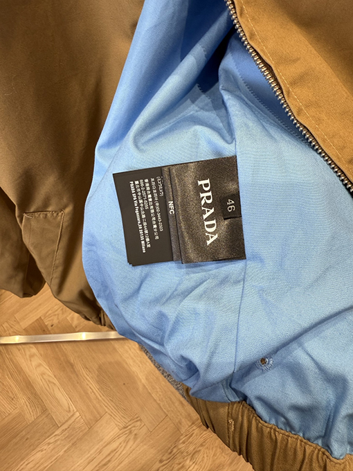 プラダ 刺繍入りラペルジャケット