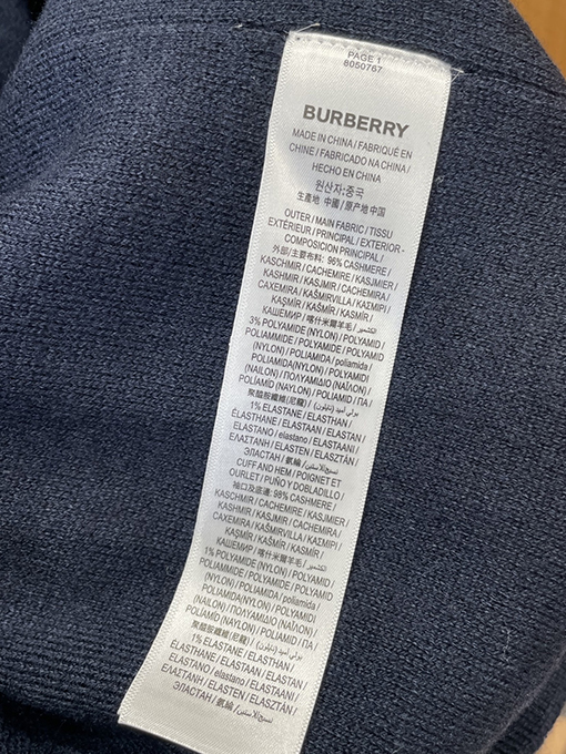 バーバリー 刺繍りドローストリング付きフード付きジップアップジャケット