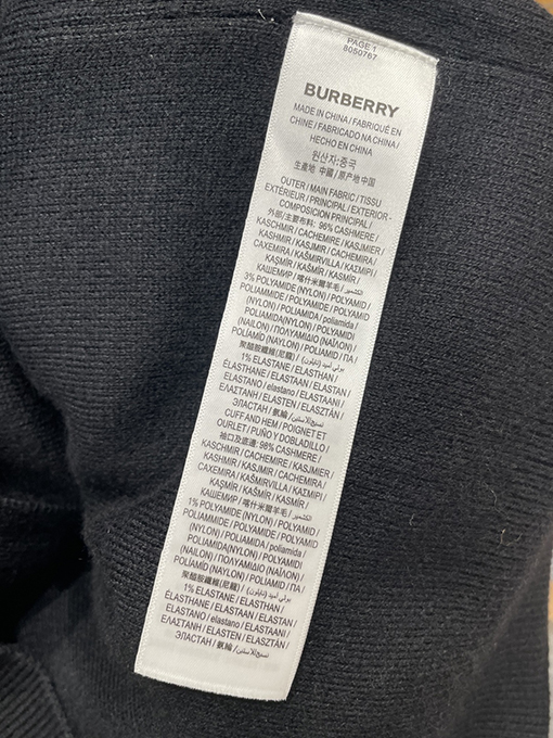 バーバリー 刺繍りドローストリング付きフード付きジップアップジャケット