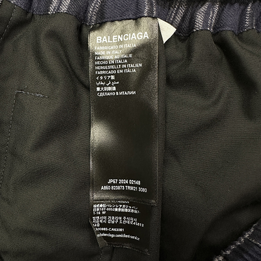 バレンシアガコピー BALENCIAGA チェック柄のズボン
