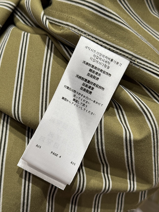 バーバリー ストライプ柄の長袖襟付きシャツ