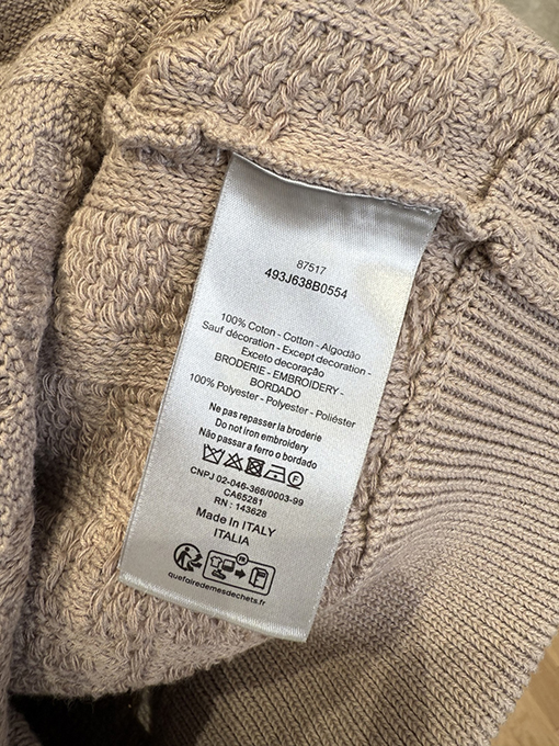 ディオール 全面ジャカード織りのクルーネックニットセーター