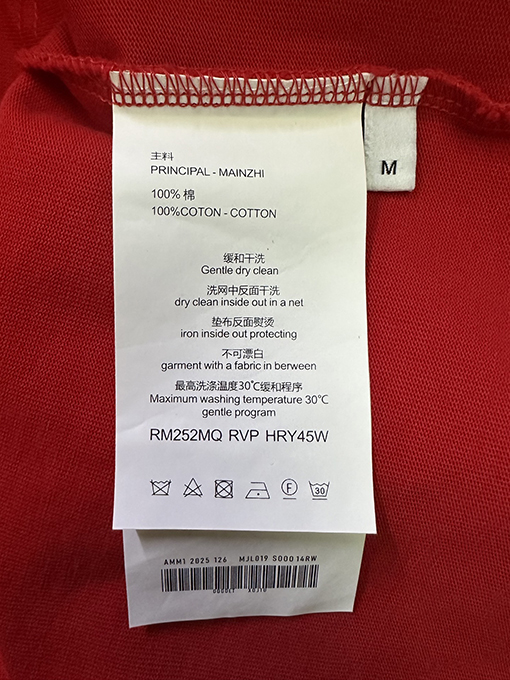 シャネル Chanel クラシックなロゴ入り、ダメージをした厚のラバープリントの半袖Tシャツ