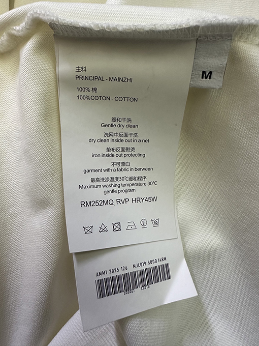 グッチ 午年アーリースプリングリゾートコレクションクルーネックプリント半袖Tシャツ