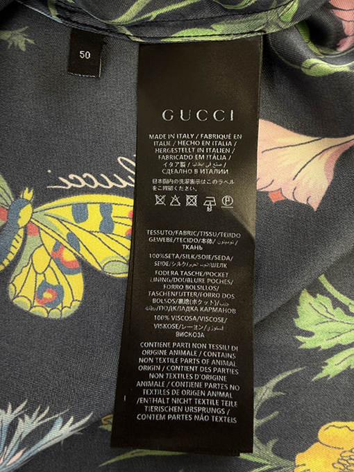 グッチ 花柄の長袖シャツ