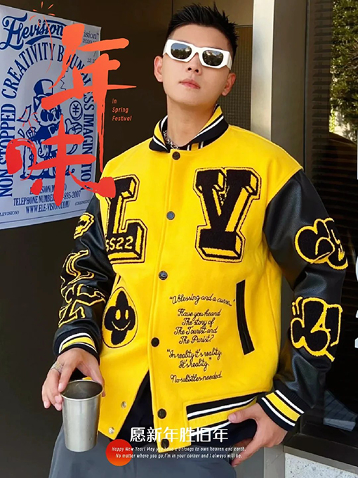 ルイヴィトン カラーブロックの文字パッチワークベースボールジャージ