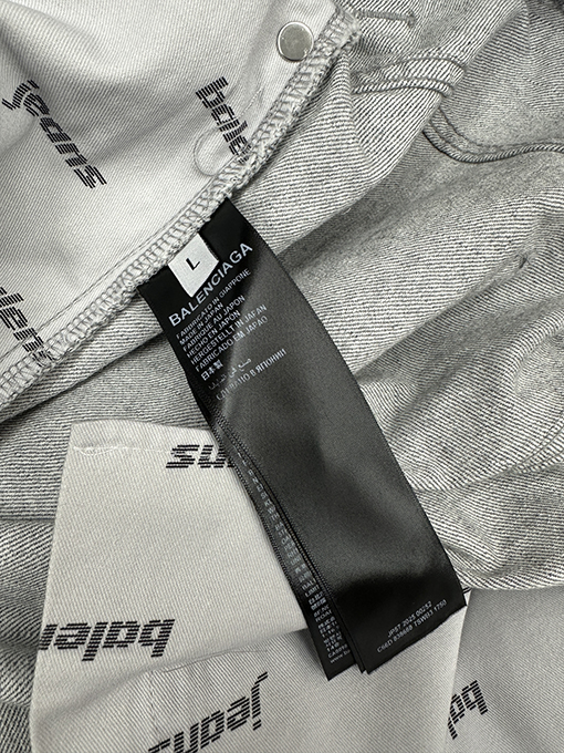 バレンシアガ 刺繍りワイドレッグパンツ