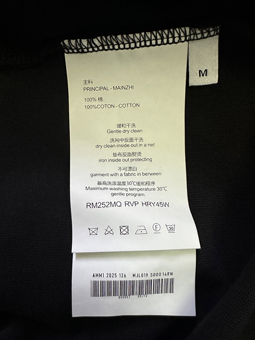 グッチスーパーコピー GUCCI 発泡パウダーロゴ入り半袖Tシャツ