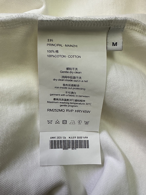 グッチスーパーコピー GUCCI 発泡パウダーロゴ入り半袖Tシャツ