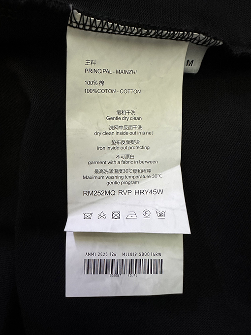 セリーヌ CELINE レターロゴ入り半袖Tシャツ