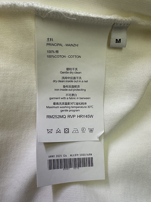 セリーヌ CELINE レターロゴ入り半袖Tシャツ