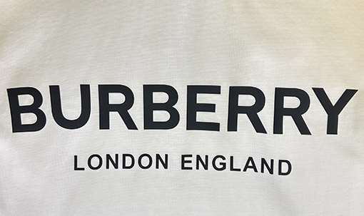 バーバリーコピー Burberry ロゴプリント入り半袖Tシャツ