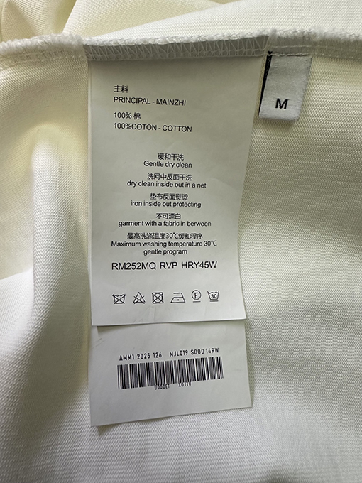 バーバリーコピー Burberry ロゴプリント入り半袖Tシャツ