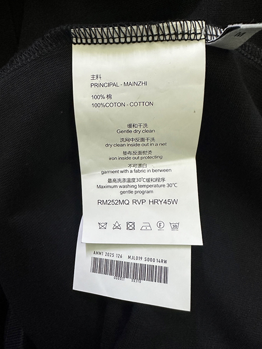 ジバンシイ Givenchy  新モデルレタープリント半袖Tシャツ