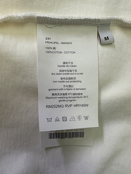 ジバンシイ Givenchy  新モデルレタープリント半袖Tシャツ