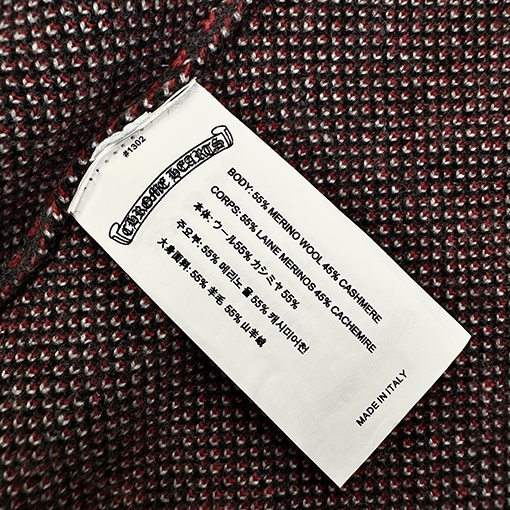 クロムハーツ カシミヤカーディガン