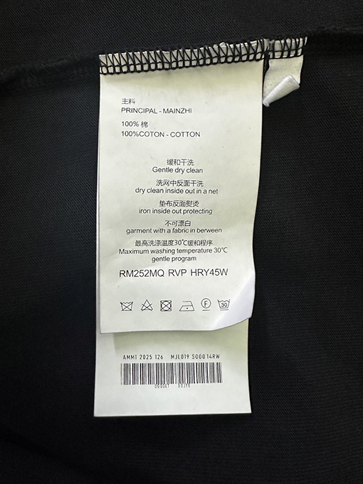 アクネストゥディオズ Acne Studios 春夏コレクション マイクロロゴ 半袖Tシャツ