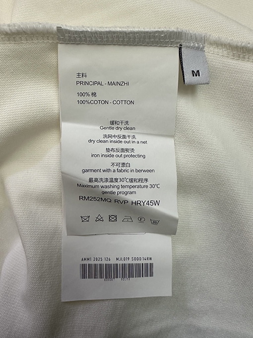 アクネストゥディオズ Acne Studios 春夏コレクション マイクロロゴ 半袖Tシャツ