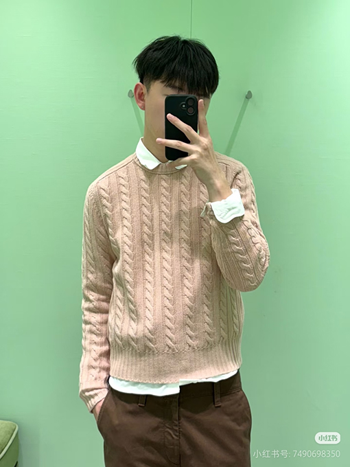 プラダ ケーブルニットセーター