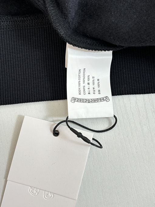 クロムハーツ クロス柄フリースジップアップスウェットジャケット