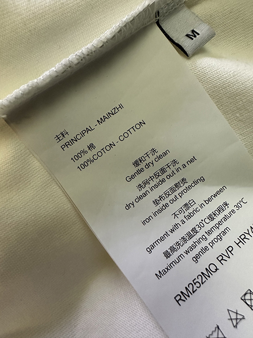 アクネストゥディオズ Acne Studios 春夏コレクションラージロゴ長袖シャツ