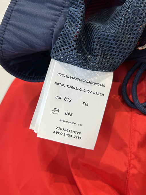 モンクレール ロゴ入りドローストリングカジュアルショーツ