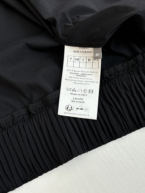 ディオールコピー Dior アベニューモンテーニュのロゴ刺繍入りスタンドカラージップアップナイロンジャケット