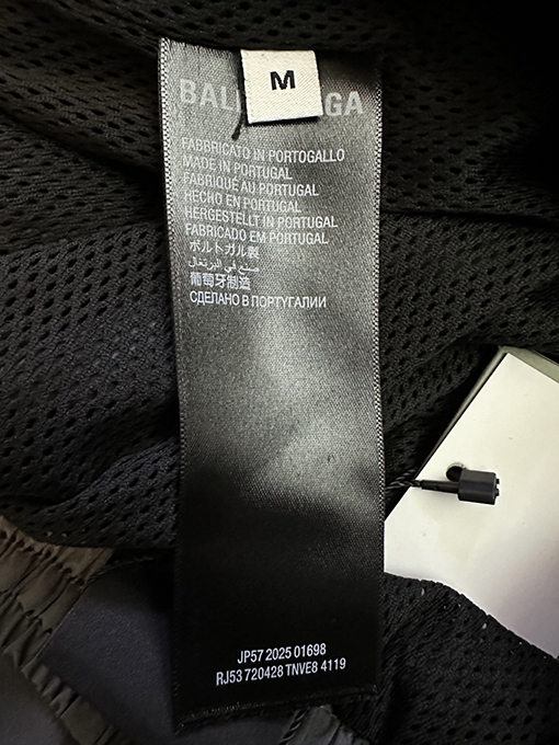 バレンシアガスーパーコピー Balenciaga カラーブロックの防風パンツ