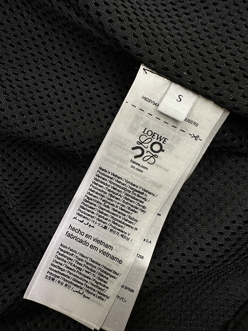 ロエベ アンパオとのコラボレーションアウトドアスポーツパンツ