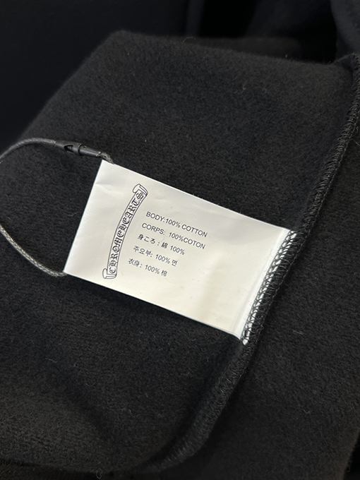 クロムハーツ クロス柄のフード付きジップアップスウェットジャケット