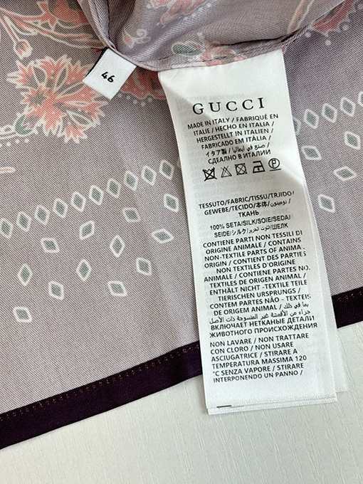 グッチブランドコピー ブルーのペイズリー柄キューバンカラーカシュー花柄プリント半袖シャツ