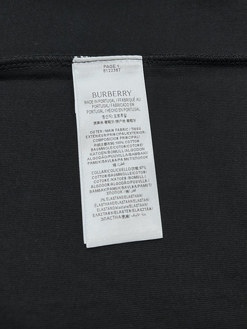 バーバリー Burberry 文字ロゴ入り半袖Tシャツ