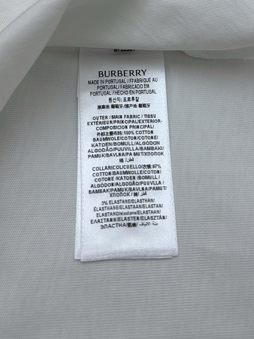 バーバリー Burberry 文字ロゴ入り半袖Tシャツ