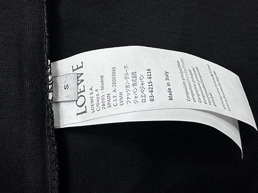 ロエベコピー ロゴ入りクルーネック半袖Tシャツ