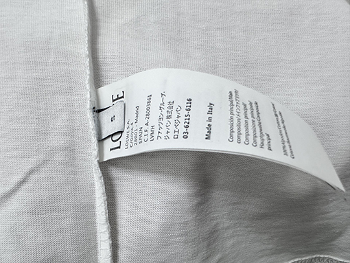 ロエベコピー ロゴ入りクルーネック半袖Tシャツ