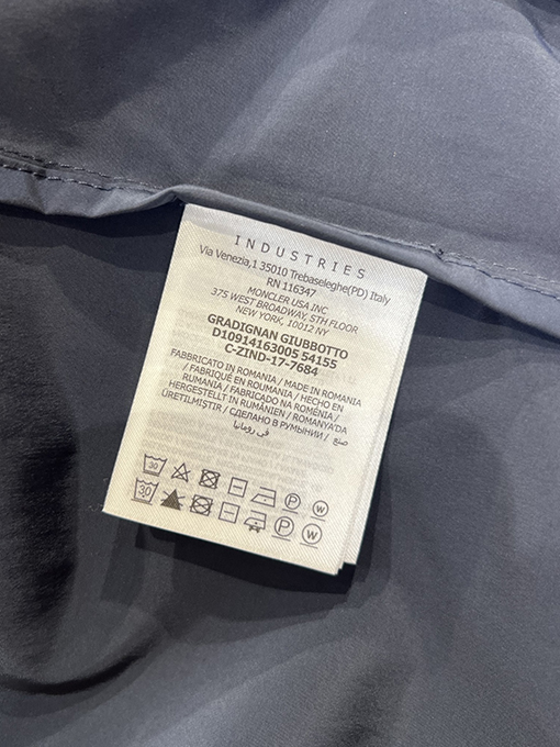 モンクレール 袖ポケット付きスタンドカラー防風ジャケット