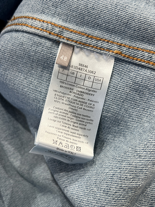 ディオール DIOR 文字刺繍入りジッパー付きデニムジャケット