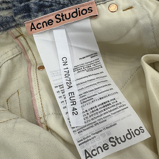 アクネストゥディオズスーパーコピー 3D プリントジーンズ