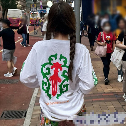 クロムハーツコピー 限定の花柄の剣の長袖シャツ