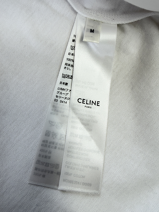 セリーヌスーパーコピー 刺繍入り長袖シャツ