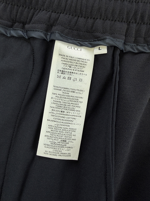 グッチ ダイヤモンド装飾のショートパンツ